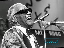 ری چارلز رابینسون