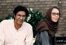 ترانه مادر من در فیلم خواهران غریب از که بود؟