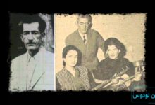 بیوگرافی استاد نصرالله زرین پنجه