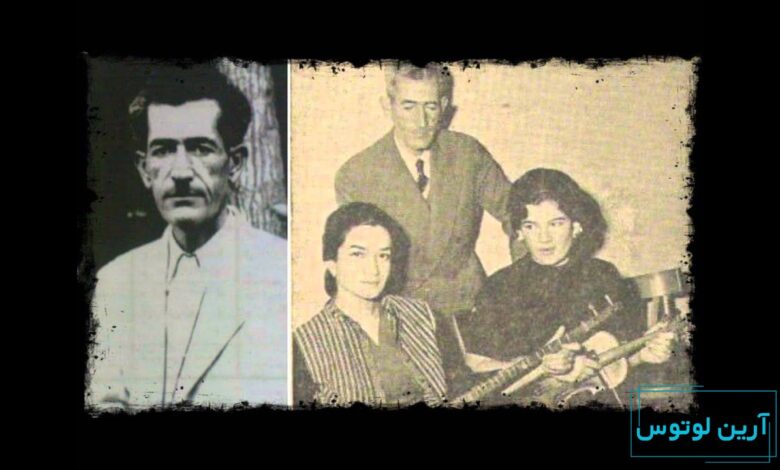 بیوگرافی استاد نصرالله زرین پنجه