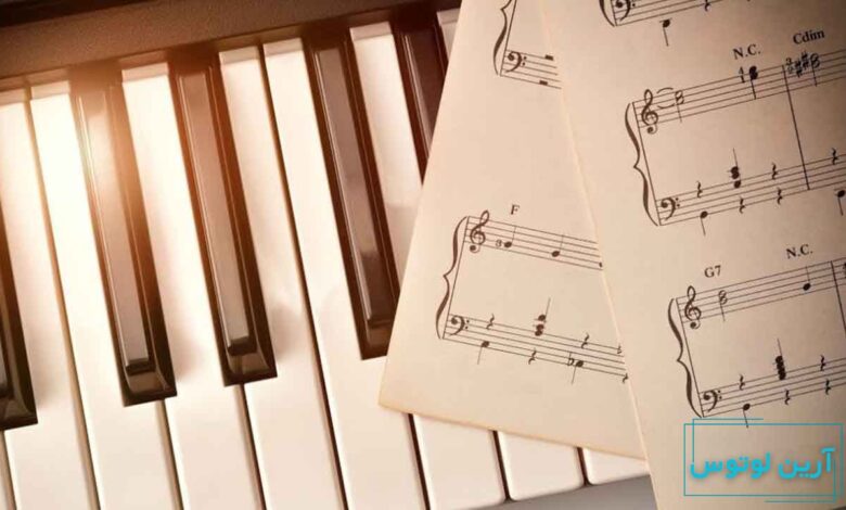 آموزش تئوری موسیقی
