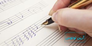 گام در موسیقی چیست؟