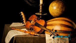 علت نامگذاری اسامی گوشه های ردیف موسیقی سنتی ایران