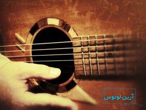 ضرب آهنگ یا ریتم چیست؟