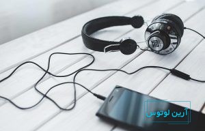 کرم گوش در موسیقی به چه معناست ؟