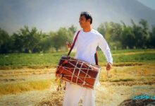 آیا ساز دهل فقط از دور خوش است؟