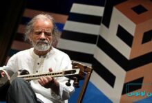 آشنای با استاد جلال ذوالفنون