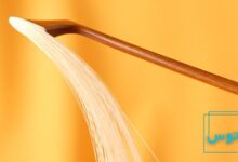 تعویض آرشه ویلن