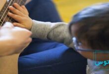 آموزش موسیقی به نابینایان