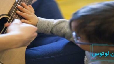 آموزش موسیقی به نابینایان