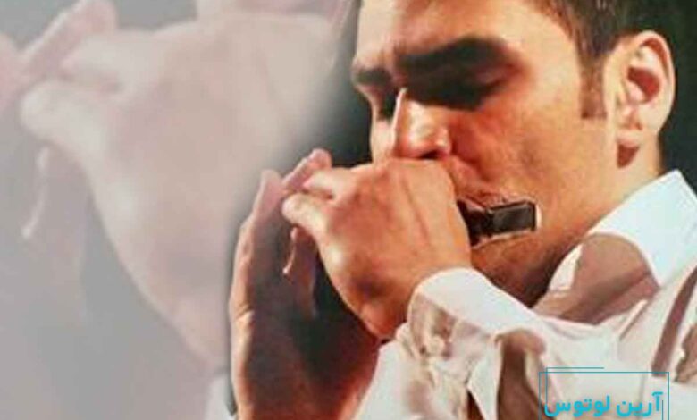 علیرضا مظفری پور مدرس هارمونیکا (ساز دهنی)