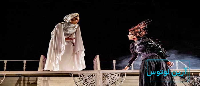 آشنایی با موسیقی اپرا