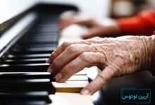 یادگیری موسیقی در سن بالا