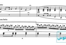 اتود در موسیقی چیست