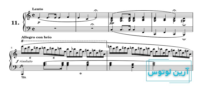 اتود در موسیقی چیست