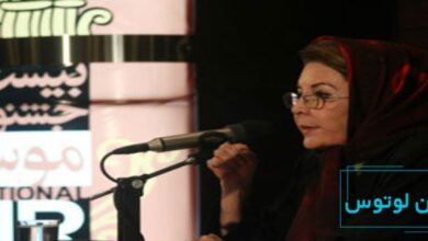 بیوگرافی ارفع اطرایی