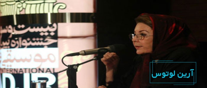 بیوگرافی ارفع اطرایی