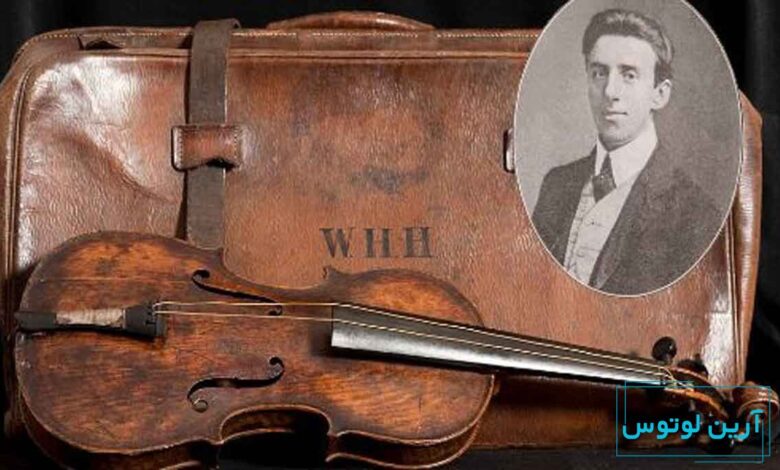 ویولن تایتانیک