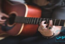 برنامه تمرین برای موسیقی