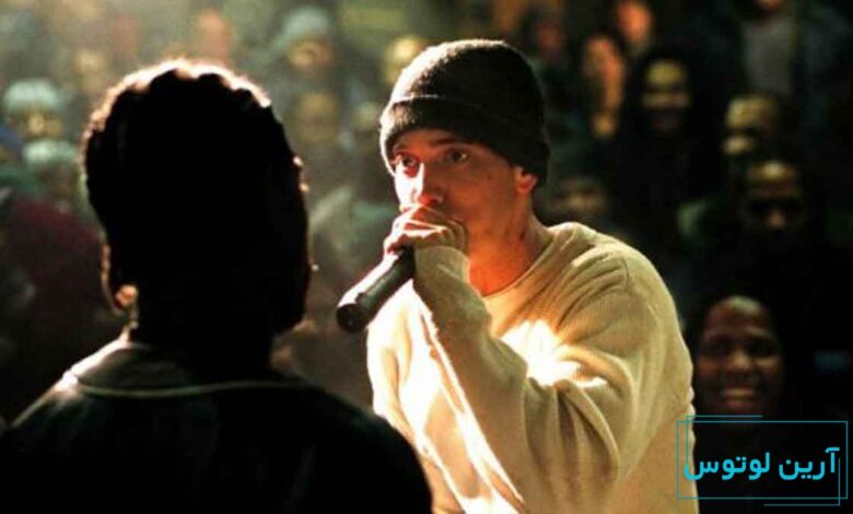 رپ بتل چیست ؟