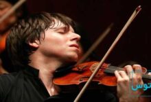 بیوگرافی جاشوا بل