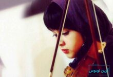 مهرسا اصغریان مدرس ویولن