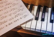 سلفژ کانتانتی