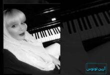 بیوگرافی نسترن نفریه مدرس پیانو