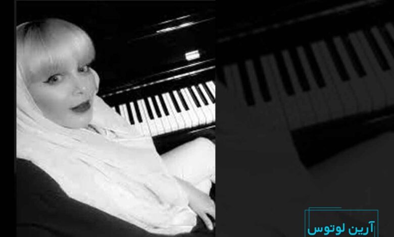 بیوگرافی نسترن نفریه مدرس پیانو