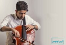 مرتضی قائمی مدرس ویولنسل