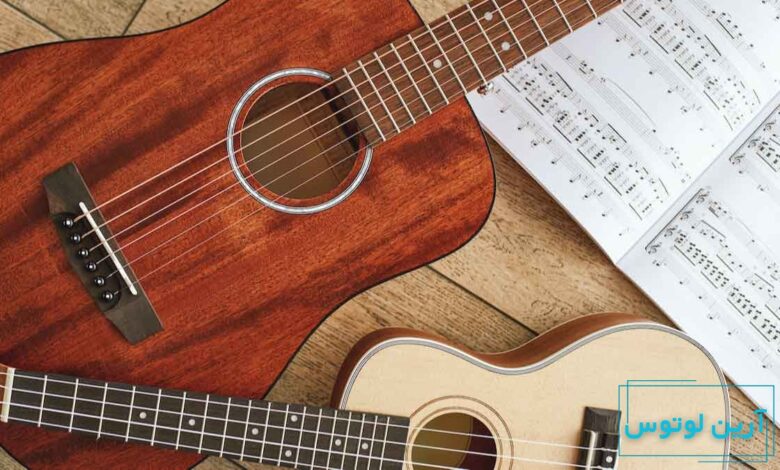 آشنایی با ساز یوکله له یا یوکلِلی