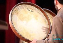 تفاوت پوست طبیعی و مصنوعی در ساخت دف