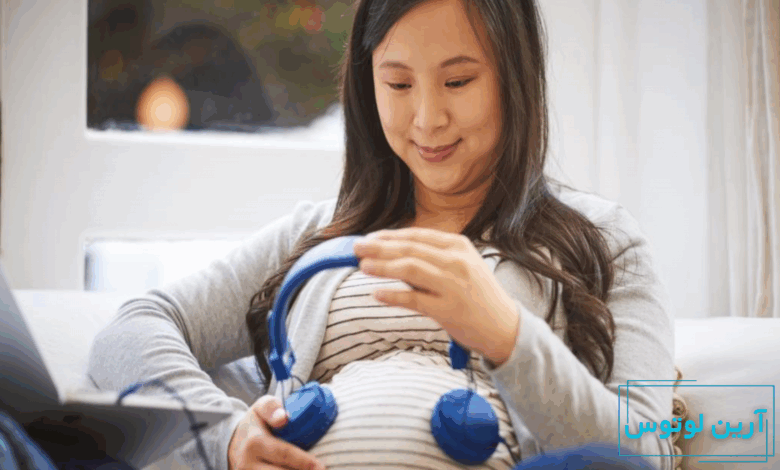 تاثیر موسیقی بر جنین و نوزاد