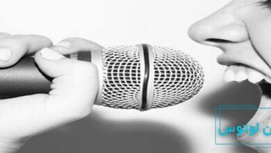 تفاوت تحریر و ویبره در خوانندگی