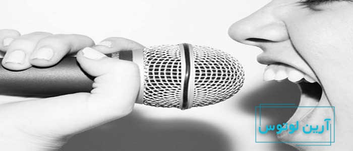 تفاوت تحریر و ویبره در خوانندگی