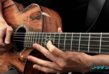 رگلاژ گیتار کلاسیک چیست؟