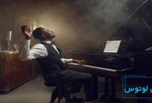 نقش پیانو در موسیقی جاز