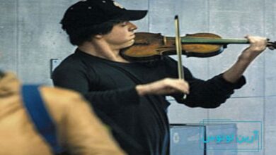 آزمایش جاشوا بل در مترو