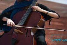 جملات زیبا درباره ویولن سل
