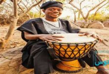 معرفی ساز جیمبی