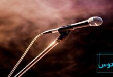 جملات خوانندگان معروف درباره خوانندگی