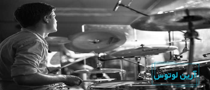 یادگیری درامز