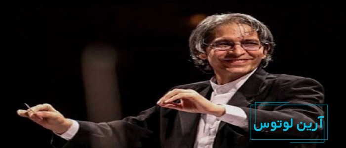 امیرفرشید رحیمیان