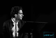 بیوگرافی همایون شجریان