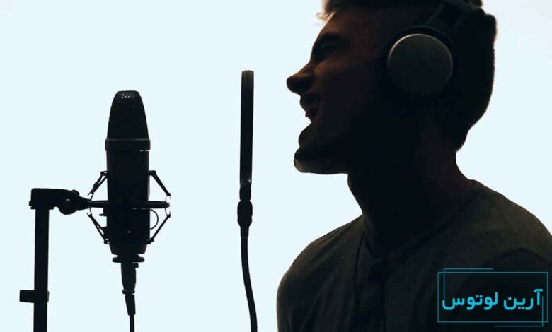 چرا دانستن گام ها در آواز مهم هستند؟