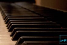 اکتاو چیست؟