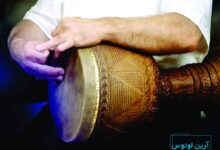 انواع پوست تنبک