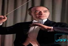 بیوگرافی حشمت سنجری