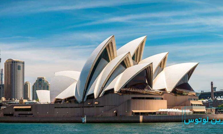 خانه اپرای سیدنی، یکی از مهم‌ترین مراکز هنرهای نمایشی در دنیا