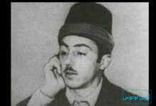سید جواد ذبیحی